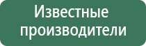 рик и морти бонг