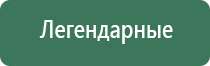 jobon зажигалка газовая турбо