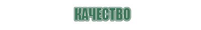 кремниевые зажигалки ozilite tornex